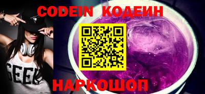 не бодяженный Кулебаки