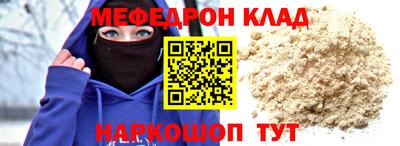 не бодяженный Кулебаки