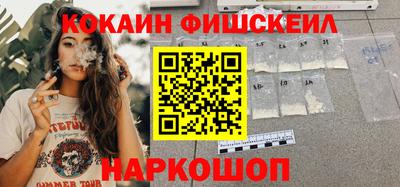 амф Кунгур
