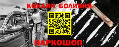 не бодяженный Кулебаки