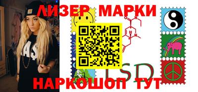 соль курить ск Кумертау