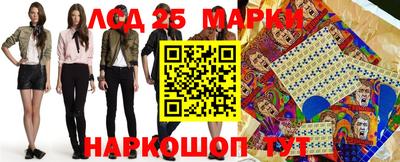 соль курить ск Кумертау