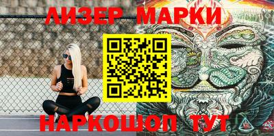 амф Кунгур