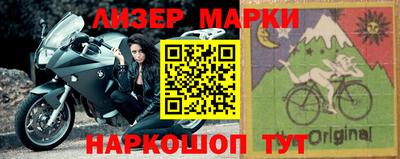 амф Кунгур