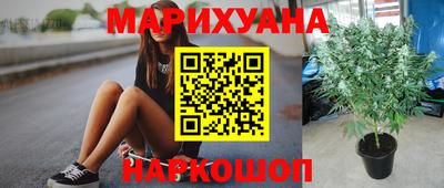 амф Кунгур