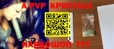 не бодяженный Кулебаки