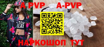 не бодяженный Кулебаки