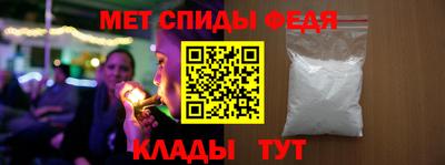 соль курить ск Кумертау