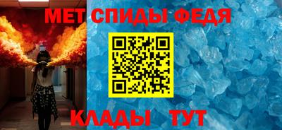 соль курить ск Кумертау