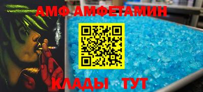 не бодяженный Кулебаки
