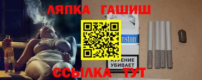 амф Кунгур