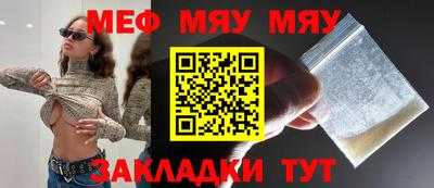 не бодяженный Кулебаки