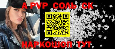 не бодяженный Кулебаки